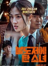 nonton-the-girl-on-a-bulldozer-2022-subtitle-indonesia