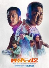 nonton-the-roundup-2022-subtitle-indonesia