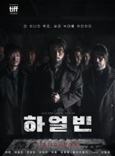 nonton-harbin-2024-subtitle-indonesia