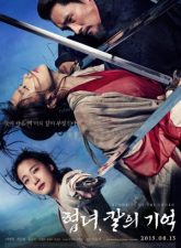 nonton-memories-of-the-sword-2015-subtitle-indonesia